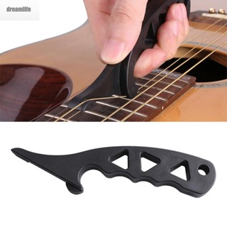 【DREAMLIFE】Stretcher Electric Guitar Guitar String New String Stay In Tune Tuning Tools