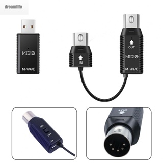【DREAMLIFE】MIDI To USB Cable Connector Interface Adapter M-VAVE MIDI Adapter System