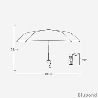 [Biubond] ร่มกันฝน ขนาดเล็ก พับได้ กันน้ํา พร้อมเคส สําหรับเดินทาง