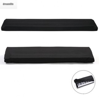 【DREAMLIFE】Keyboard Covers Dustproof Elasticity Electronic Keyboard Piano Adjustable Cord