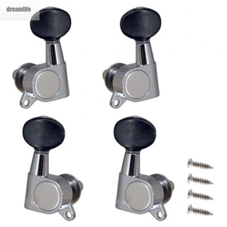 【DREAMLIFE】Strings Tuning Pegs 8*5*2cm Accessories Button For Ukulele Kit Machine Parts