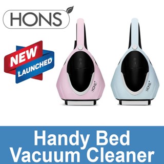 HONS HSBC-2000 Handy Bed Mattress Vacuum Cleaner