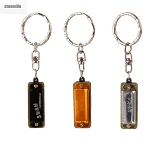 【DREAMLIFE】Mini Harmonica Keychain Key 1.38" X 0.51" 4 Holes Instruments Portable