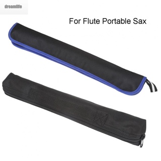 【DREAMLIFE】Convenient sax bag compact size with double layer protection for your instrument