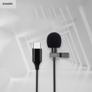 【DREAMLIFE】Lavalier Microphone Clip-on Interviews Lapel Lavalier Microphone Mini Mic