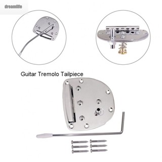 【DREAMLIFE】Tremolo Tailpiece 300g Accessories Bridge Tailpiece Guitar Tremolo Parts