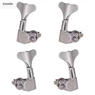 【DREAMLIFE】Bass Tuning Pegs 12*5*2cm 1:18 20mm 33mm 4 PCS 80g Black Chrome Hot Sale