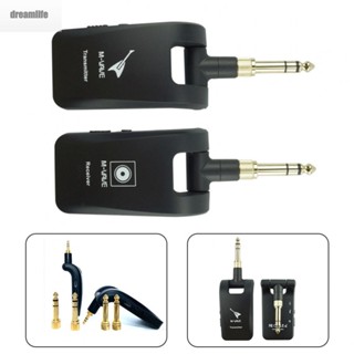 【DREAMLIFE】Transmitter Receiver Guitar Receiver Rechargeable Transmitter Uncompressed