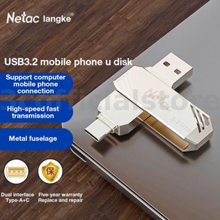 Netac US12 แฟลชไดรฟ์ Type-C+A 64GB USB3.2 พอร์ต U คู่ ความเร็วสูง ขนาดเล็ก แบบพกพา