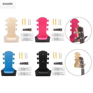 【DREAMLIFE】Stand Holder Hook Silicone Protective Sleeve Stand Wall 16.8*9.5*9.2cm