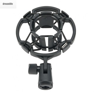 【DREAMLIFE】Microphone Mount Black Clip For Large Diaphram Holder Mic Microphone Mount Shock