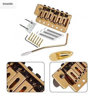 【DREAMLIFE】Tremolo Bridge Set Electric Guitar Parts Guitar Tremolo Bridge Springs 7 PCS