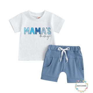 Babyclothes- ชุดเสื้อแขนสั้น พิมพ์ลายตัวอักษร และกางเกงขาสั้น แฟชั่นฤดูร้อน สําหรับเด็กผู้ชาย 2 ชิ้น