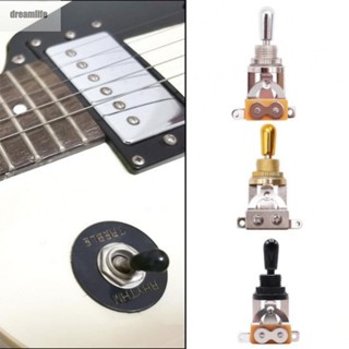 【DREAMLIFE】Guitar Switch Switch Zinc Alloy Copper Electric Guitar For Guitar Knob