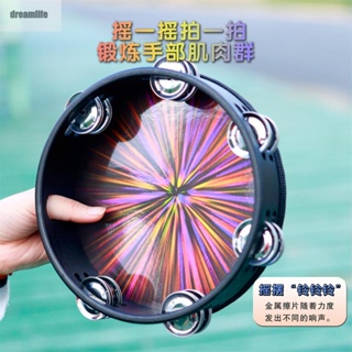 【DREAMLIFE】Musical Tambourine Hand Drum 1 PCS 177 G 20.5*20.5*5.5cm 8 Inch Accessories