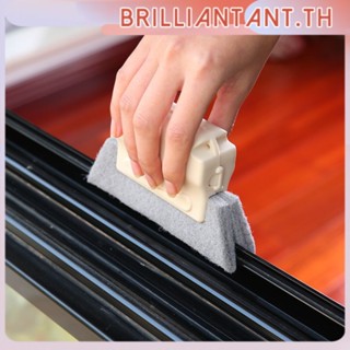 T Window Groove Brush Gap Cleaning Brush เครื่องมือทำความสะอาดร่องหน้าต่าง Sweep Groove แปรงขนาดเล็กเพื่อทำความสะอาด Window Sill Gap Brush bri