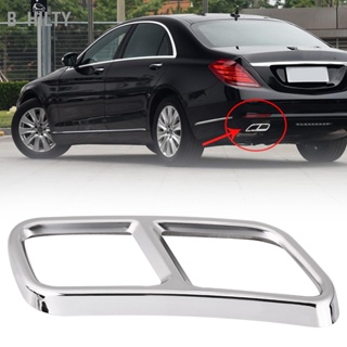 B_HILTY 1 คู่ด้านหลังท่อไอเสียฝาครอบสำหรับ Mercedes Benz GL X166 13-15 S R Class W222 W251 10-17