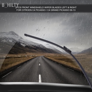 B_HILTY ใบปัดน้ำฝนกระจกหน้า 2 ชิ้นซ้ายและขวาสำหรับ Citroen C4 Picasso / Grand 09-13