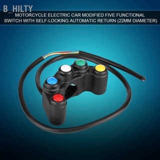 B_HILTY Universal 22mm รถจักรยานยนต์ handlebar 5 in 1 ไฟหน้า Hazard Brake Fog Light Horn ON/OFF Switch