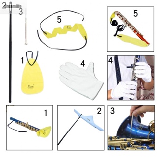 【DREAMLIFE】Cleaning Rod/Cloth Cotton Gloves Maintenance Tool Screw Driver Durable