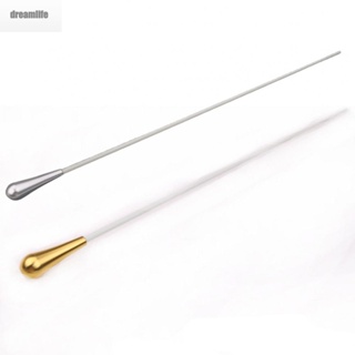 【DREAMLIFE】Conductor Baton Resin Wand Shiny Smooth For Orchestra For Theater Live Show