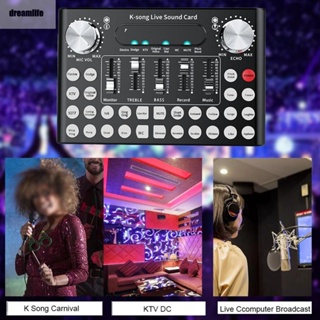 【DREAMLIFE】Live Sound Card K1 DJ Mixer Karaoke Live Broadcast Sound Card Voice Changer