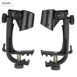 【DREAMLIFE】Drum Clips Holder Microphone Percussion Instruments Shock Mount Adjustable