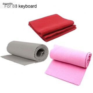 【DREAMLIFE】Piano Dust Cover Grey Keyboards Piano Pink Pure Cotton Soft Waterproof