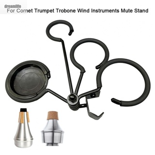 【DREAMLIFE】Trumpet Mute For Beginners For Cornet Trumpet Trombone Light And Convenient