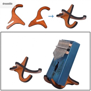 【DREAMLIFE】Display Bracket Portable Thumb Piano Display Bracket Wood Color For Kalimba