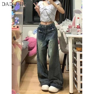 DaDuHey🎈 American Style Womens  Washed-out Blue Jeans Straight-Leg All-Match Mopping High Waist Wide Leg Fashion Loose Long Pants