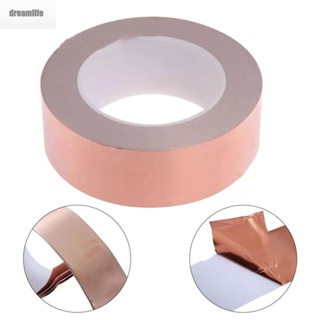 【DREAMLIFE】High Quality Copper Foil Tape 30M/50M EMI Shielding Guitar Repair and More