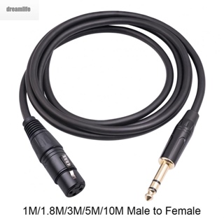 【DREAMLIFE】Mic Patch Cable 6.35mm 90/110/165/210/405g Adapter Bare Copper Wire Black