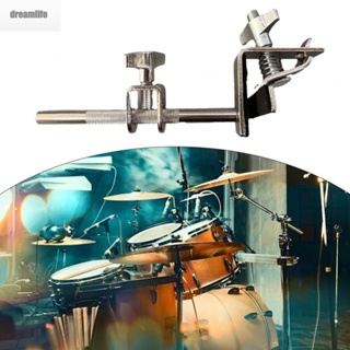 【DREAMLIFE】Drum Cowbell Clamp 18.5*8.5*5.5cm 1pc Perfect Accessory Hot Sale Drum Kit
