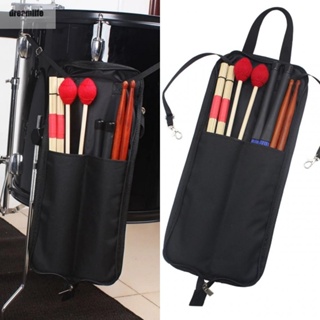【DREAMLIFE】Drum Stick Bag For Storing Sticks Parts &amp; Accessories Pink 23cm*10cm*3cm Blue