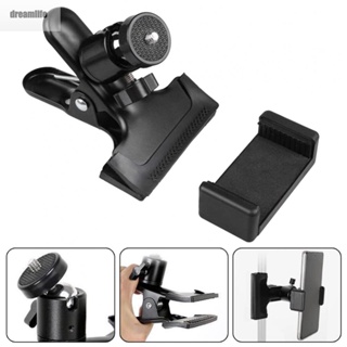 【DREAMLIFE】Phone Holder 1/4 In Fitting 5.5-7.5cm Adjustable Anti-scratch For Mobile Phones