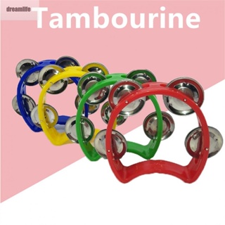 【DREAMLIFE】Brand New Hand Held Tambourine Metal Bells Plastic Rattle Rattle Ball Toys