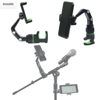 【DREAMLIFE】Cell Phone Holder Accessories Clips Live Broadcast Bracket Replacement