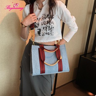 ✿ เริ่มต้น ✿ กระเป๋าถือ กระเป๋าสะพายไหล่ ผ้ายีน ทรงโท้ท ขนาดใหญ่ จุของได้เยอะ แต่งซิป สไตล์ญี่ปุ่น สําหรับสตรี และผู้ชาย ✿