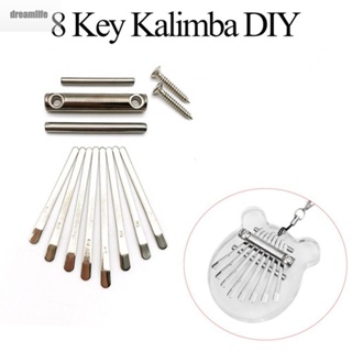 【DREAMLIFE】Kalimba Keys Piano Kalimba Keys Steel Tines Replacement 23g Accessories Set