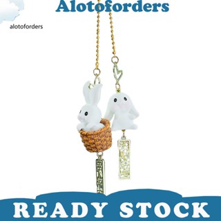 &lt;Alotoforders&gt; จี้กระจกมองหลัง รูปกระต่ายน่ารัก สําหรับตกแต่งบ้าน