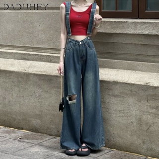 DaDuHey🎈 Womens American Style Retro Design Ripped Denim Suspender Pants Loose Wide Leg Ripped All-match Casual Wide Leg Mop Pants