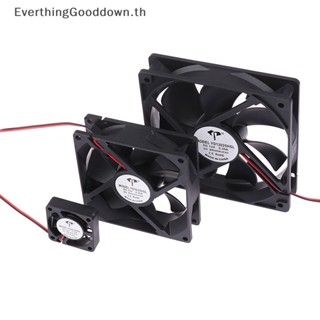 Ever เครื่องฟักไข่อัตโนมัติ 12V พัดลมระบายอากาศ สําหรับฟักไข่