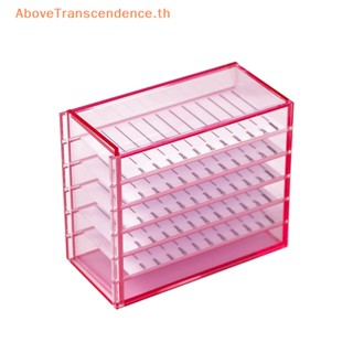 Above กล่องจัดเก็บขนตาปลอม TH