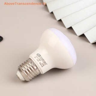 Above ไฟ LED รูปเห็ด R63 R50 220V 9W พร้อม ERP2.0 สําหรับห้องน้ํา 1 ชิ้น