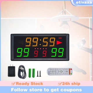 [Etivaxa] นาฬิกาดิจิทัล หน้าจอ LED พร้อมรีโมตคอนโทรล ทนทาน สําหรับเล่นวอลเลย์บอล