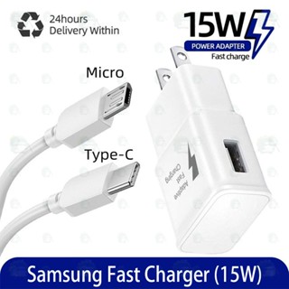 สายชาร์จเร็ว 15W 1.2 ม. Type C สาย USB Micro ที่ชาร์จ android อะแดปเตอร์ชาร์จ 2A Micro