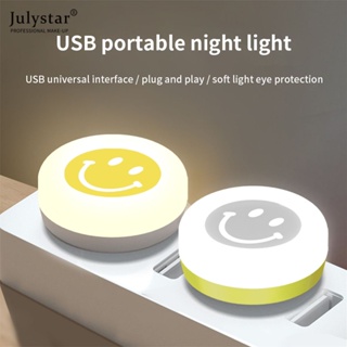 JULYSTAR มินิไฟกลางคืนไฟ LED ปลั๊ก USB ยิ้มไฟ LED 1 ชิ้น 5 โวลต์ไฟ Usb หนังสือไฟโคมไฟอ่านหนังสือ