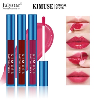 JULYSTAR Kimuse Peel ลิปกลอส Matte Dye Lip Tear ลิปสติก Moisturizing Tear Lip Glaze ลิปกลอสดอกไม้