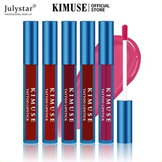 JULYSTAR Kimuse Tear Lip Gloss Matte Dye Lip Tear ลิปสติกให้ความชุ่มชื้น ลิปกลอส Tear Lip Glaze